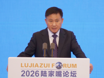 潘功胜宣布，将出台多项新政→