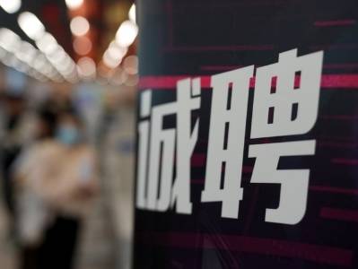 广东各地事业单位推出一批岗位｜金牌荐岗