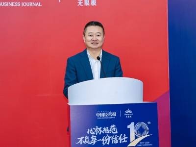 无限极“6·16规范经营宣传日”十周年活动在穗举行