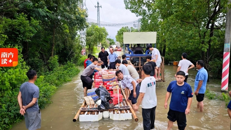 雨一直下！广东这轮“龙舟水”何时歇？
