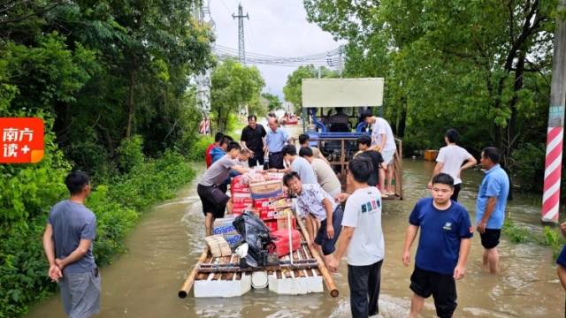 雨一直下！广东这轮“龙舟水”何时歇？