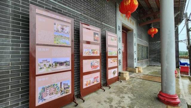 文化宣传展示栏。