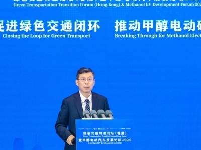 车百会张永伟：未来将全力推动全球交通绿色转型与合作