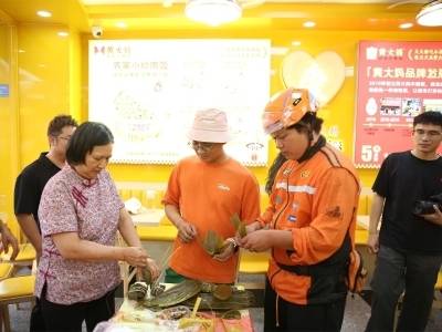 这个端午，茶山有“新”意！辖区所有国药门店成骑手之家