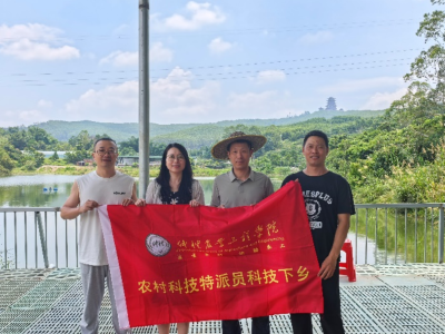 韶关浈江乐园镇：专家下沉六合村把脉种养产业 落地加州鲈特色养殖合作