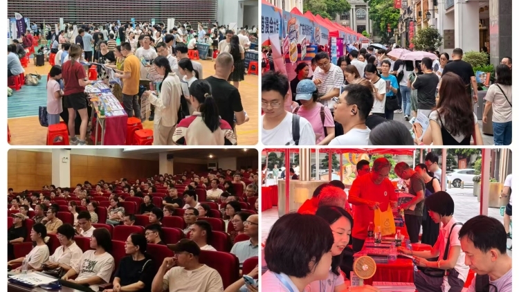 @高考生，深圳、中山、肇庆多场高校咨询会开启，50所名校招生官现场指导志愿填报
