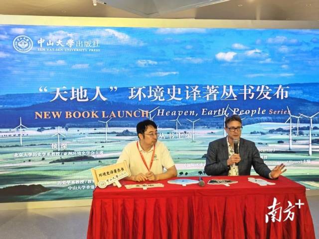 受访者 供图
