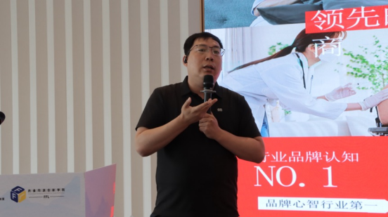 京东健康营养保健招商负责人 梁红亮