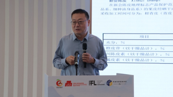 江南大学食品科学与资源挖掘全国重点实验室植物源功能因子挖掘团队负责人、教育部长江讲席学者 王明福