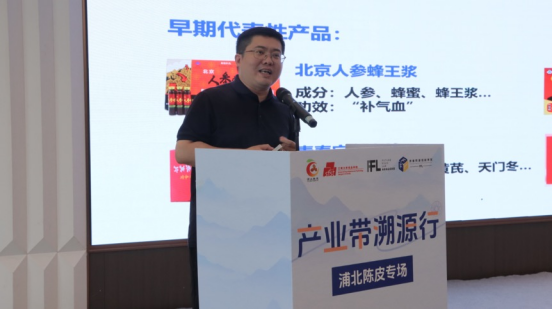 国家功能食品工程技术研究中心副主任、江南大学食品学院副院长 陆文伟