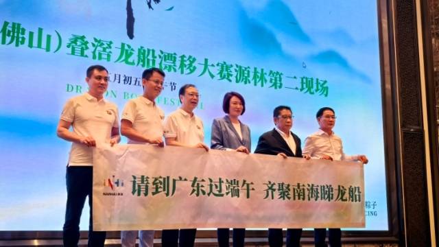 视频｜祝家乡样样顺利！李慧琼为佛山龙舟打Call