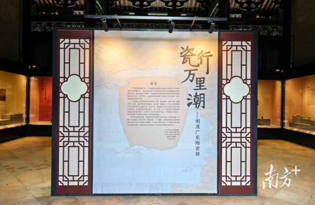 海报