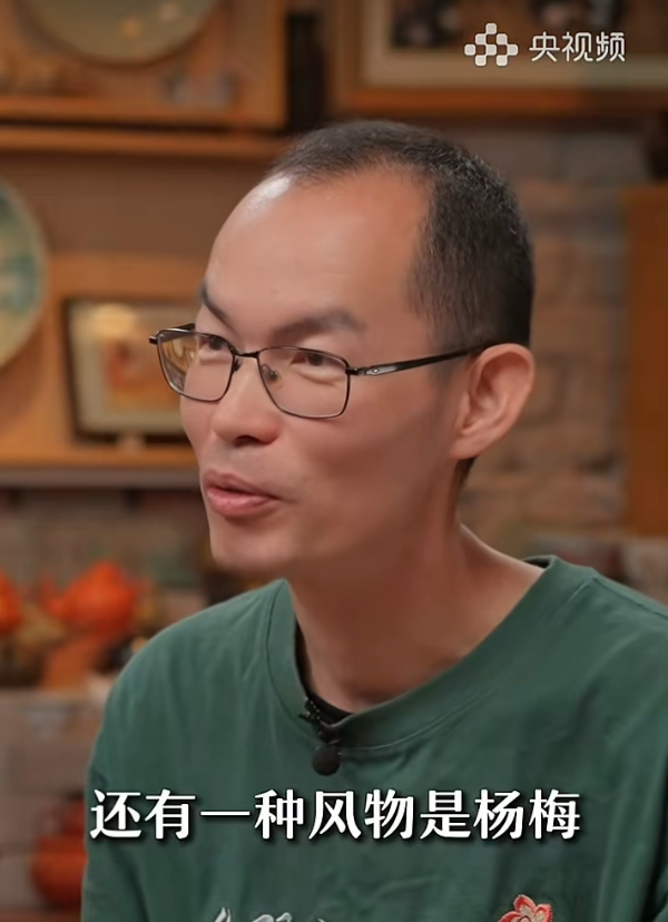 《给阿嬷的情书》导演蓝鸿春上央视力荐潮阳杨梅。
