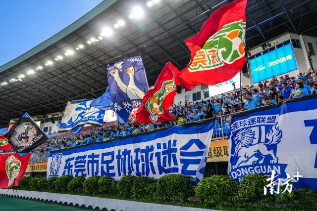 图集｜铁血防线鏖战强敌！粤超东莞主场0-1惜败梅州