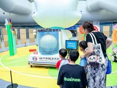 江门中微子实验在广东科学中心“现身”了