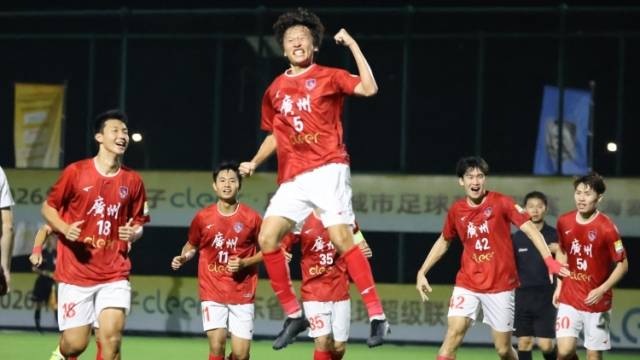 “小球衣大生意”：一件粤超球衣让广东接住了多少泼天富贵？