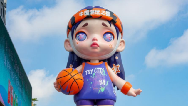 手抱篮球的东莞地标女孩，站上世界动画舞台｜潮玩出海（法国站）