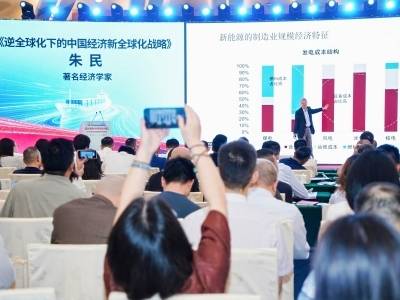 朱民：谁先构建全球经营能力，谁就在下一轮出海竞争中胜出