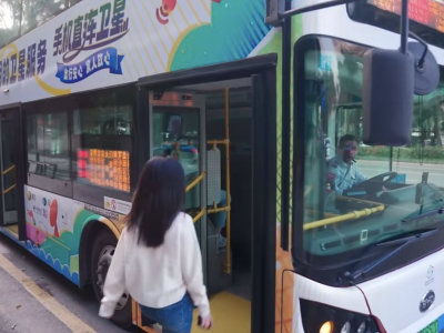 出行请注意！这些公交线路有调整