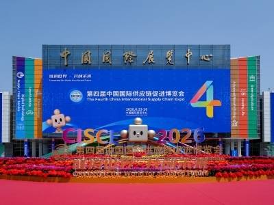 借“链”发力，“投资广东”推介会揽获外资“信任票”