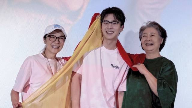 70岁也“反骨”？杨紫琼刘昊然合作颠覆出演《魔方小姐》