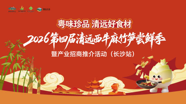 受访者供图