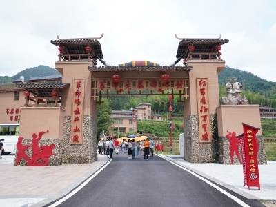 一座红军墓，瑶乡红色精神代代传