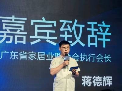 为家居消费乱象排雷，欧派推出四大革新政策