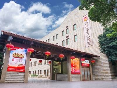 客商银行：九载砺初心 风起行致远