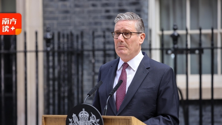 斯塔默辞职，英国首相为何十年六换？
