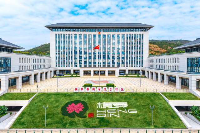 横琴