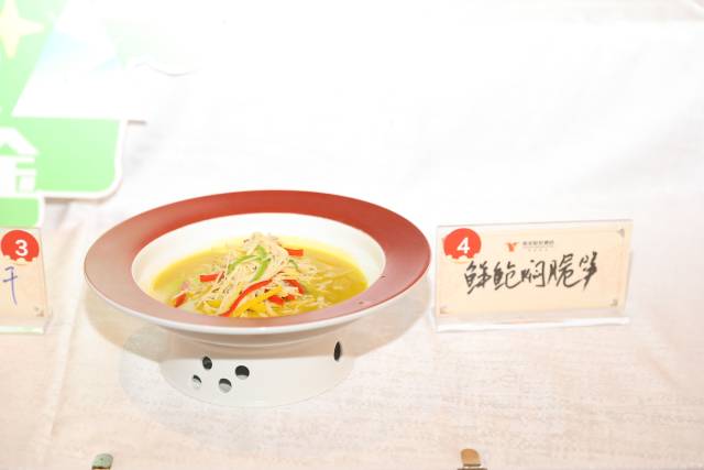 受访者供图