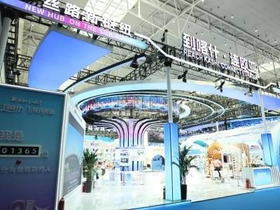 粤喀产业互补赋能，喀什特装展馆亮相第九届中国—亚欧博览会