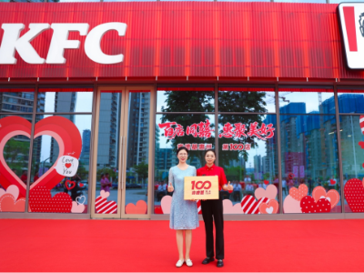 肯德基惠州门店突破100家