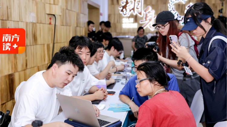​填报高考志愿，AI卷起来了