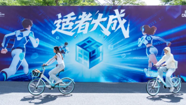 广州应用科技学院：历史排位9万内，物理排位27万内大胆报考