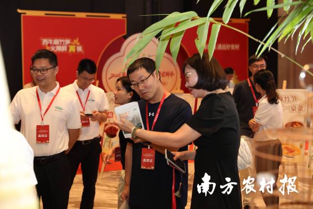 现场展示粤味珍品·清远好食材。 现场展示粤味珍品·清远好食材。