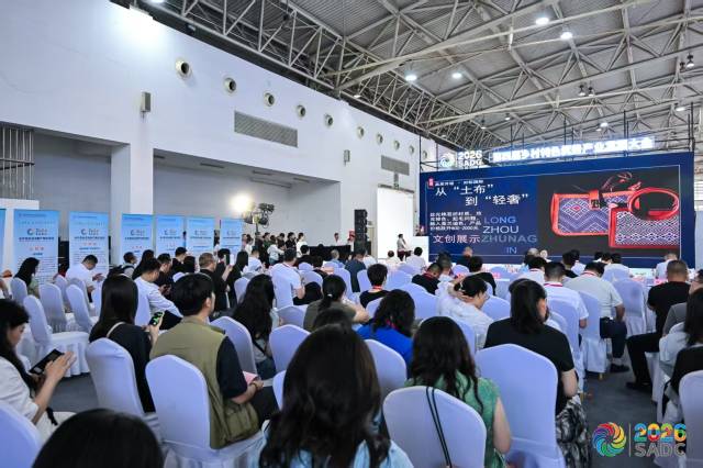 龙州县企业代表推介龙州壮锦 龙州县企业代表推介龙州壮锦