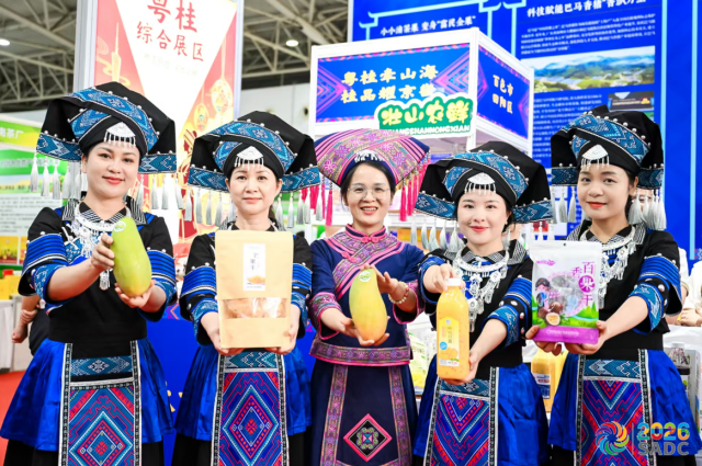 百色芒果(田阳) 百色芒果(田阳)