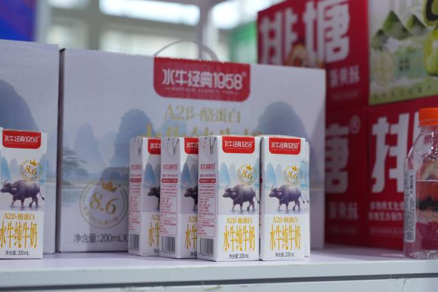 水牛奶 水牛奶