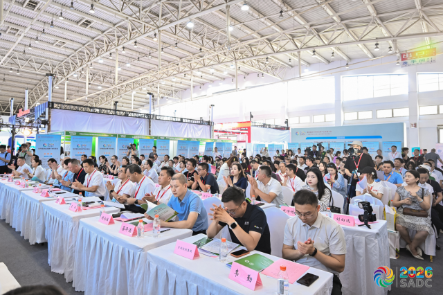粤桂协作消费帮扶京津冀专场推介活动现场 粤桂协作消费帮扶京津冀专场推介活动现场