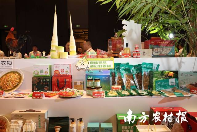 西牛麻竹笋等粤味珍品清远好食材产品。 西牛麻竹笋等粤味珍品清远好食材产品。