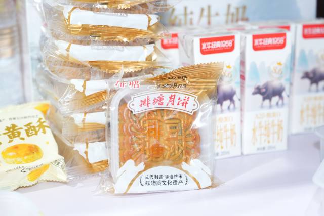 排塘月饼 排塘月饼
