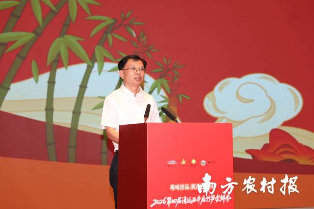长沙市人民政府副秘书长喻辉。 长沙市人民政府副秘书长喻辉。