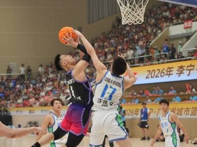 快讯｜锁定四强席位，粤BA东莞第二回合再胜揭阳