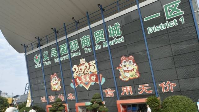 伟大征程｜党的十四大：社会主义市场经济春雷激荡