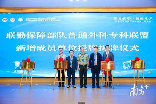 1 通讯员 受访者供图 供图