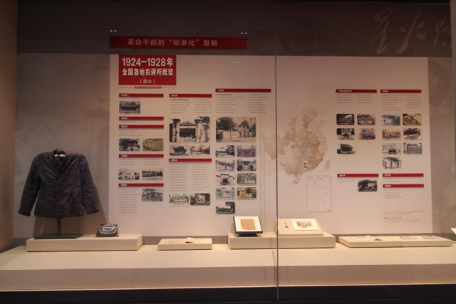 展览现场