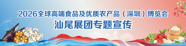 受访者供图