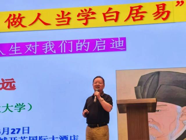 华南农业大学教授冯定远